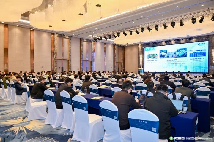 嘉戎技術(shù)報(bào)告分享現(xiàn)場(chǎng) 嘉戎技術(shù)報(bào)告分享現(xiàn)場(chǎng)